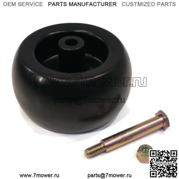 Колесо деки с болтом и гайкой для John Deere 30 дюймов 108, 111, 111H, 112L, 130, 160, 165