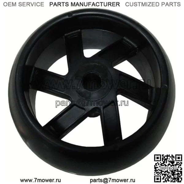 Комплект колес для гладкой палубы подходит для YTH2448T YTH24V48 YTH26V54 YTKH1848XPB Z254 - Image 3