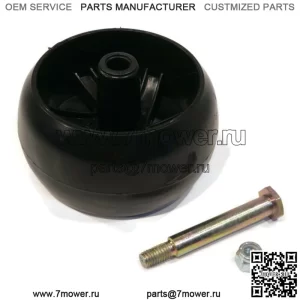 Колесо палубы с болтом и гайкой для тракторов YT42DXL, Z246, Z254F 2001-2018 гг.
