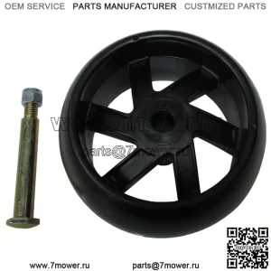 Комплект колес для газонокосилки подходит для YTH2448T YTH24V48 YTH26V54 YTKH1848XPB Z254