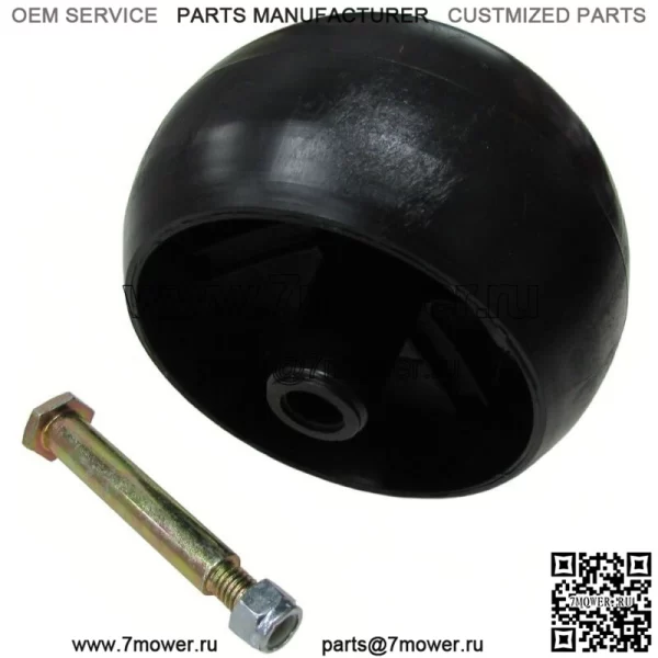 Комплект колес для газонокосилки подходит для YTH2448T YTH24V48 YTH26V54 YTKH1848XPB Z254 - Image 2