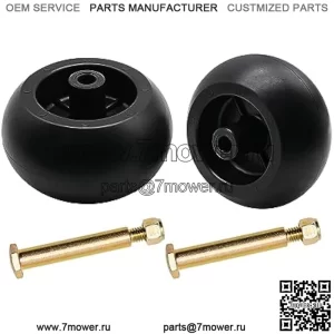 Колеса деки косилки 133957 532133957 Замена для AYP Husqvarna 532174873 589527301, MTD 174873 734-3058, Cub Cadet 753-04856A для газонокосилок и газонокосилок с нулевым поворотом Дека с болтами и гайками — 2 шт.