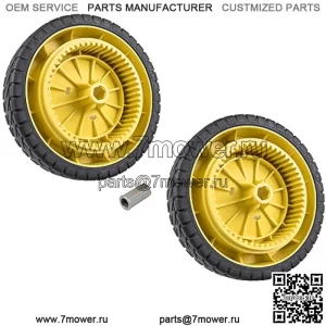 Комплект из 2 задних колес John Deere OEM John Deere JS 20 30 40 Шагающая газонокосилка GX24018