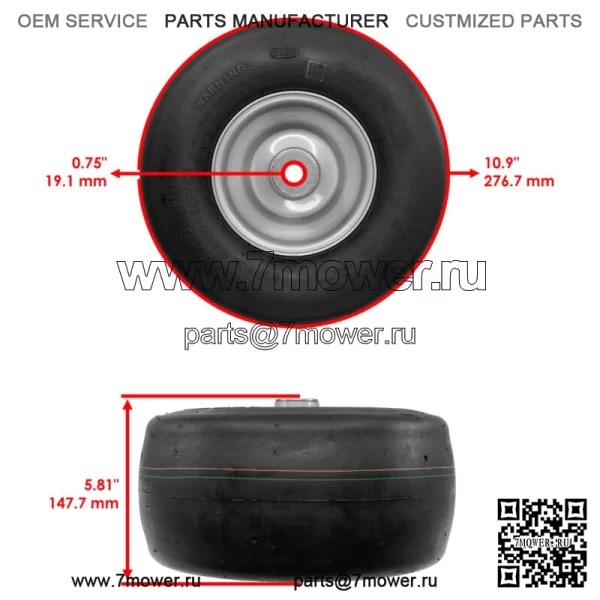 576588601 Колесо косилки для Husqvarna EZ 24 T/EZ 4824/RZ 5424/RZ 5426/Z146 - Image 2
