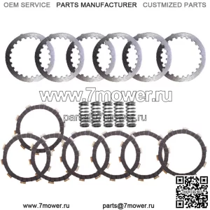 Для Yamaha Blaster 200 YFS200 1988 1989-2006 комплект сцепления с сверхмощными пружинами