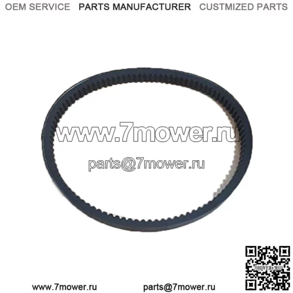 Ремень привода Yamaha/ремень сцепления подходит для G2 G8 G9 G11 G14 G16 G22 Drive G29...