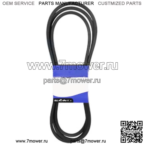 Ремень деки подходит для газонокосилки John Deere GX20305 GY20571 L120 L130 Scotts L2048 2002 года выпуска. - Image 3