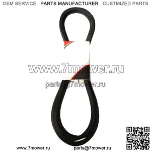 Ремень газонокосилки подходит для John Deere L120 L130 Sabre 1642HS 1742HS Scotts L2048 L2548