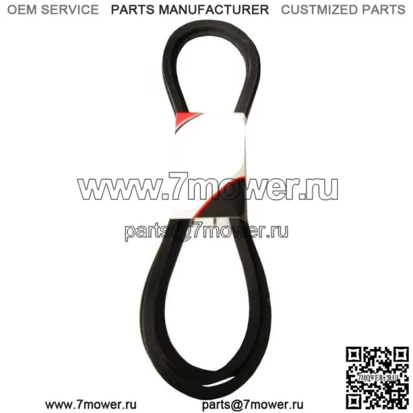 Ремень газонокосилки подходит для John Deere L120 L130 Sabre 1642HS 1742HS Scotts L2048 L2548