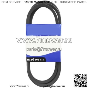 Приводной ремень подходит для John Deere GX20006 L108 L110 L111 L118 L120 L130 X125 X16.