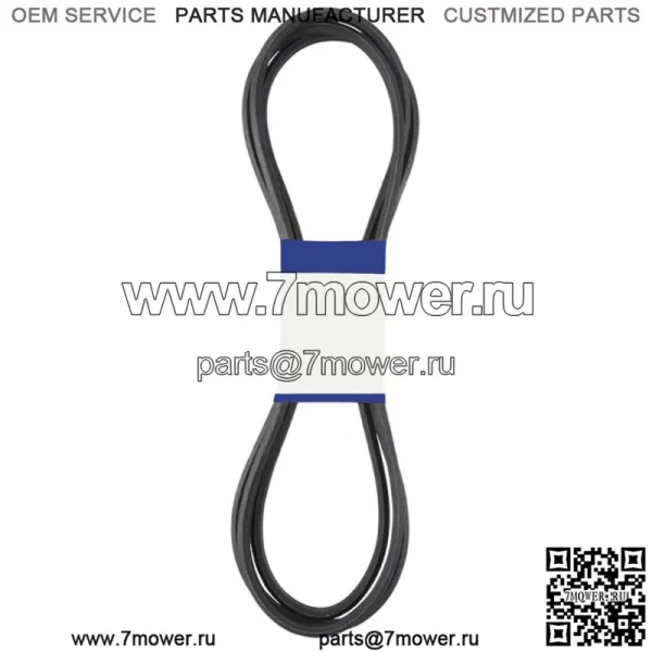 1 приводной ремень деки подходит для John Deere GX21833 GX20571 D140 D150 D160 L120 L130 145