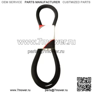 Приводной ремень платформы подходит для L120 L130 L2048 L2548 10437 10437-A 265-828 265-828-A