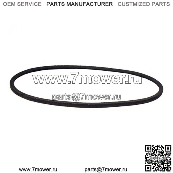 Новый приводной ремень подходит для John Deere L120 L130 Scotts L2048 GX20305 GY20571
