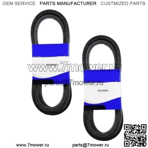 2PK 48-дюймовый ремень для тяжелых условий эксплуатации для John Deere Sabre L120 L130 1642HS L2048