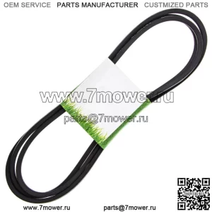 Ремень двигателя к палубе для John Deere L120 L130 L2048 L2548 GX20305 GY20571