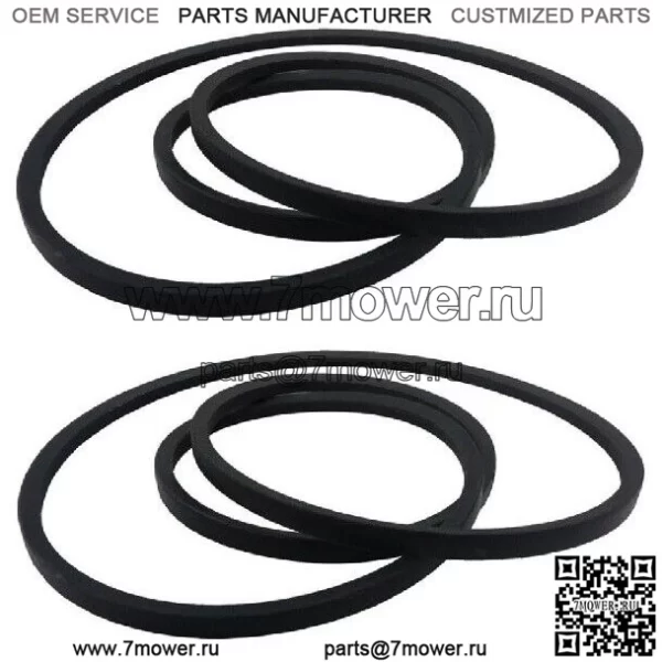 2 ремня привода деки для John Deere GX21833 GX20571 D140 D150 D160 L120 L130 145