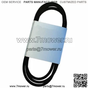 265-186 OEM запасной ремень John Deere GX20006 L110 L118 L120 L125 L130 L145