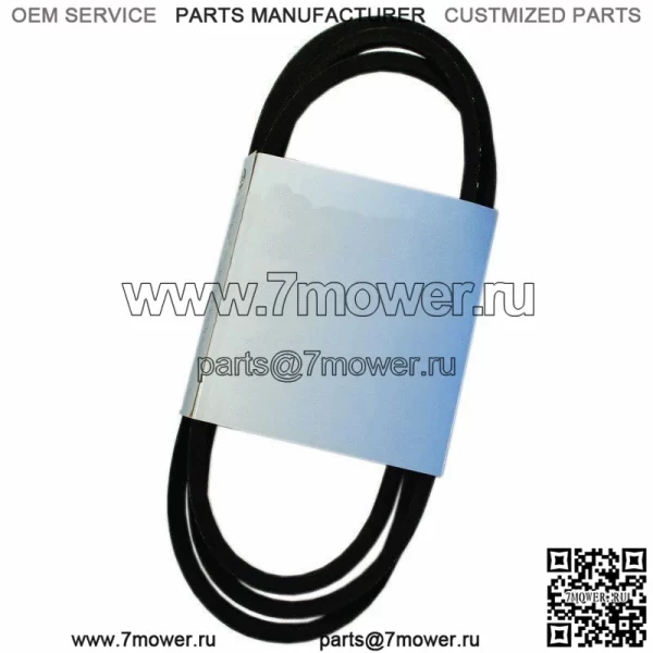 265-186 OEM запасной ремень John Deere GX20006 L110 L118 L120 L125 L130 L145
