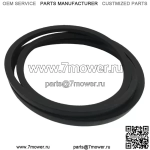 Ремень косилки John Deere L120 L130 L2048 L2548 1642HS 1742HS 1/2 "x 139"