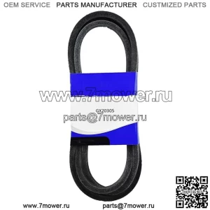 Сверхмощный приводной ремень 48 дюймов для John Deere Sabre L120 L130 1642HS L2048
