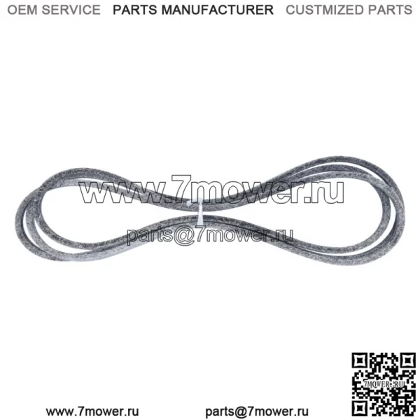 Ремень палубы для John Deere GX20305 GY20571 1642HS 1742HS L120 L130 L2048 L2548
