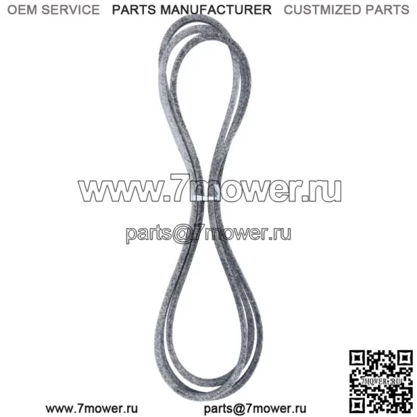Ремень палубы для John Deere GX20305 GY20571 1642HS 1742HS L120 L130 L2048 L2548 - Image 2