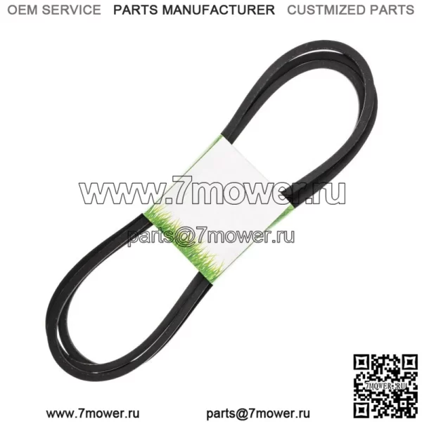 Палубный ремень для John Deere L120 L130 145 D140 LA145 LA130 D150 D160 LA165...