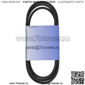Приводной ремень 265-186 для John Deere D110 D130 L110 L120 L130 LA110 LA145 X110 X165