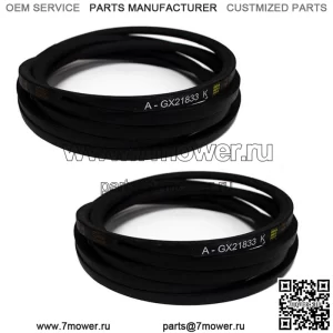 Ремень для тяжелых условий эксплуатации 2PK для John Deere GX21833 GX20571 D140 D150 D160 L120 L130 145
