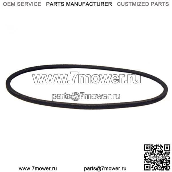 Ремень привода John Deere GX20305 Scotts L2048 (2002) L2548 L120 L130