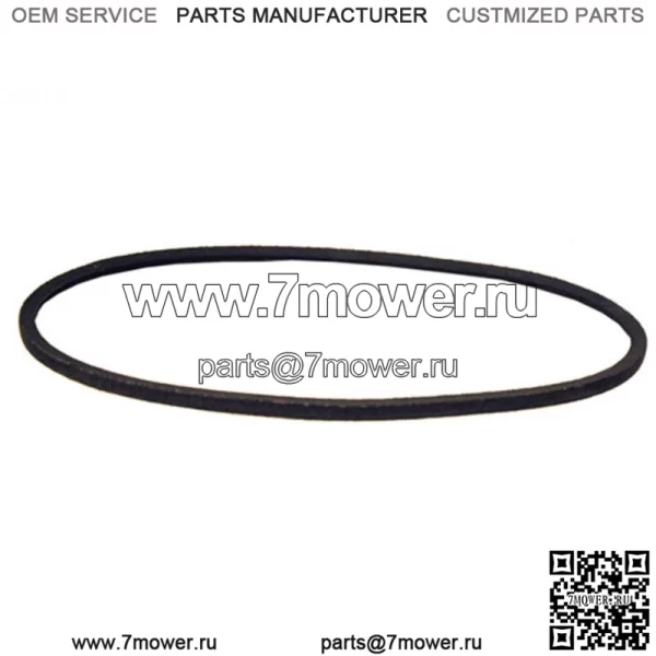 Ремень привода John Deere GX20305 Scotts L2048 (2002) L2548 L120 L130 - Image 2