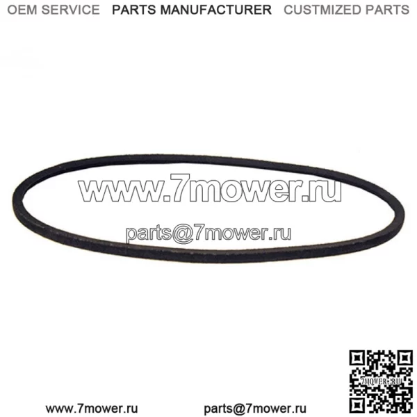 Ремень привода John Deere GX20305 Scotts L2048 (2002) L2548 L120 L130 - Image 3
