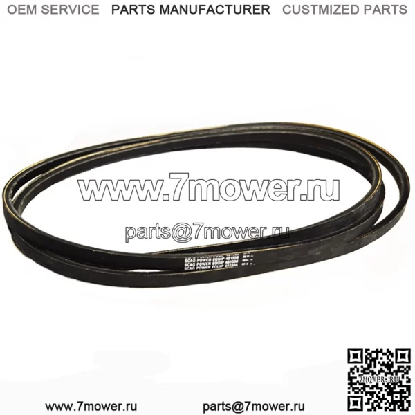 Ремень привода деки косилки 61" дека для Scag Turf Tiger Commercial 481558