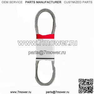 Сверхмощный палубный ремень для палубы Scag Turf Tiger 52 дюйма 482281 482139 265-007