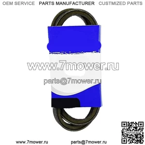 Приводной ремень для Exmark 1-323280 TR-17K TR-18KO TR-20KO TR-22KC TURF RANGER