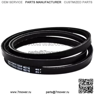 Оригинальный OEM Scag 482716 482531 Ремень приводного насоса STC STWC Газонокосилка с нулевым поворотом