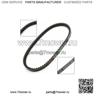 Приводной ремень 730OC x 15 Вт для скутера Honda NH50 NH80 Vision Lead 1985-1995 гг.