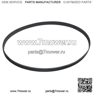 1709-5507 Ремень качественных деталей
