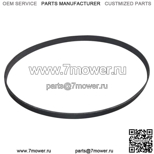 1709-5507 Ремень качественных деталей