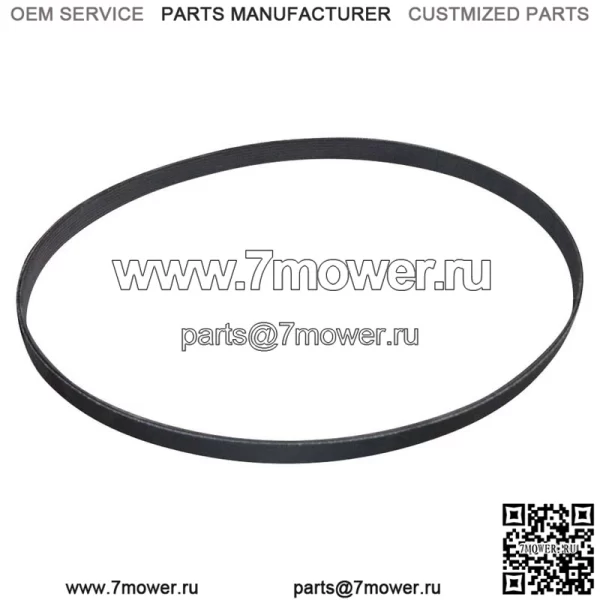 1709-5505 Ремень качественных деталей