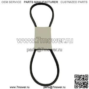 1709-5523 Ремень качественных деталей