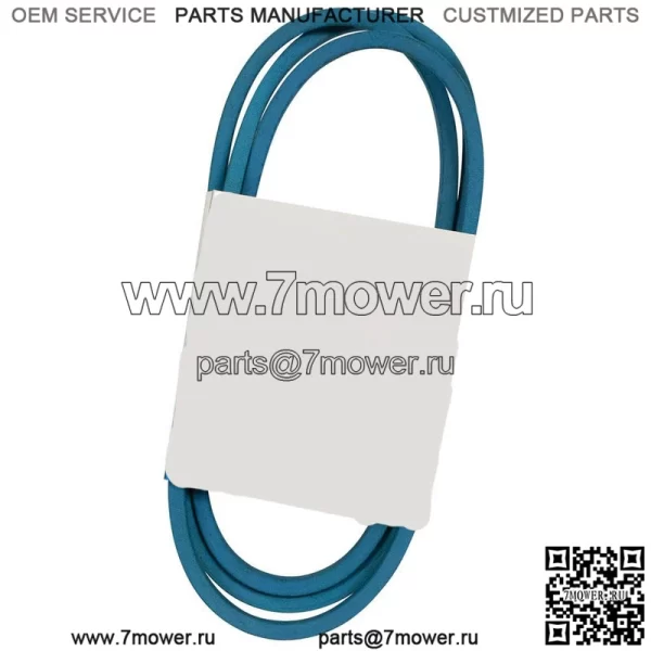 248-084 Ремень