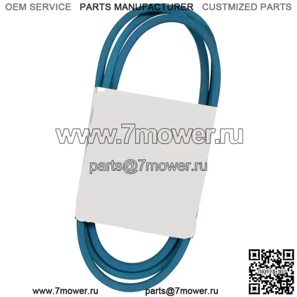 248-082 Ремень