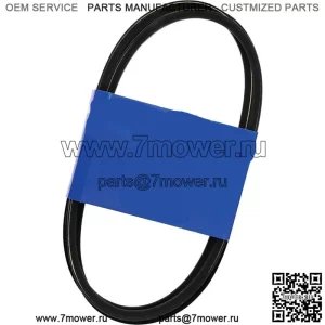 266-283 OEM запасной ремень