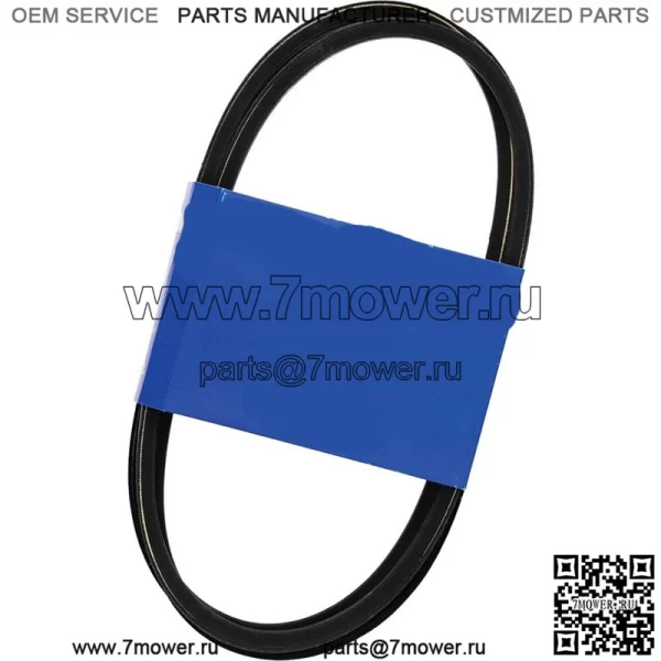 266-283 OEM запасной ремень