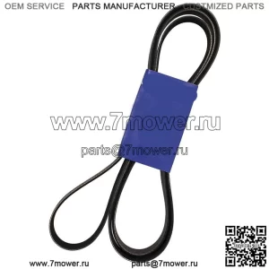 266-205 Сменный ремень OEM