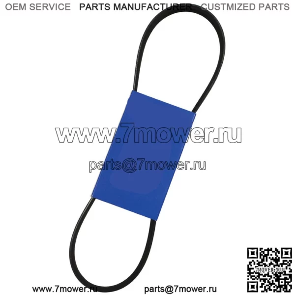 265-961 OEM запасной ремень - Image 2