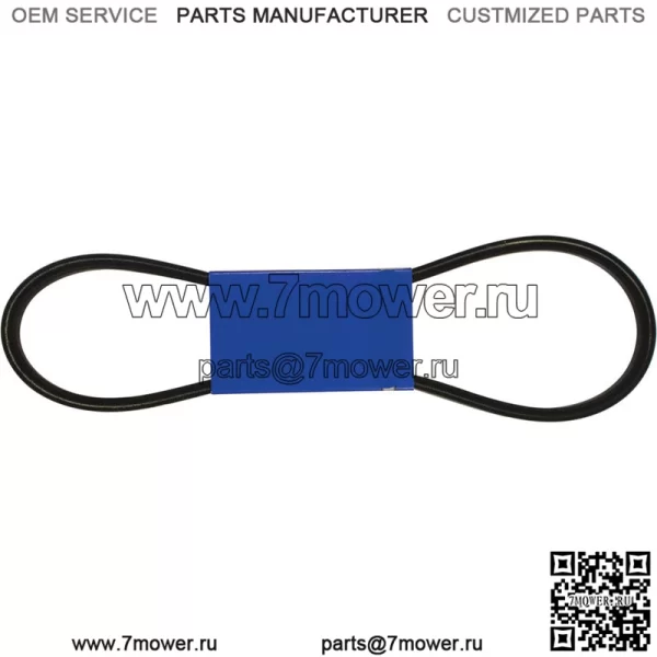 265-928 Сменный ремень OEM - Image 3