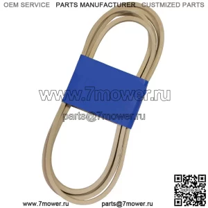 265-879 Сменный ремень OEM