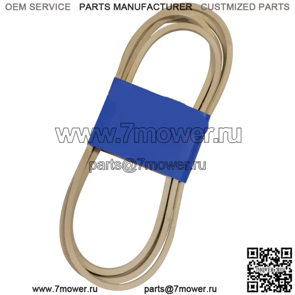 265-879 Сменный ремень OEM - Image 2